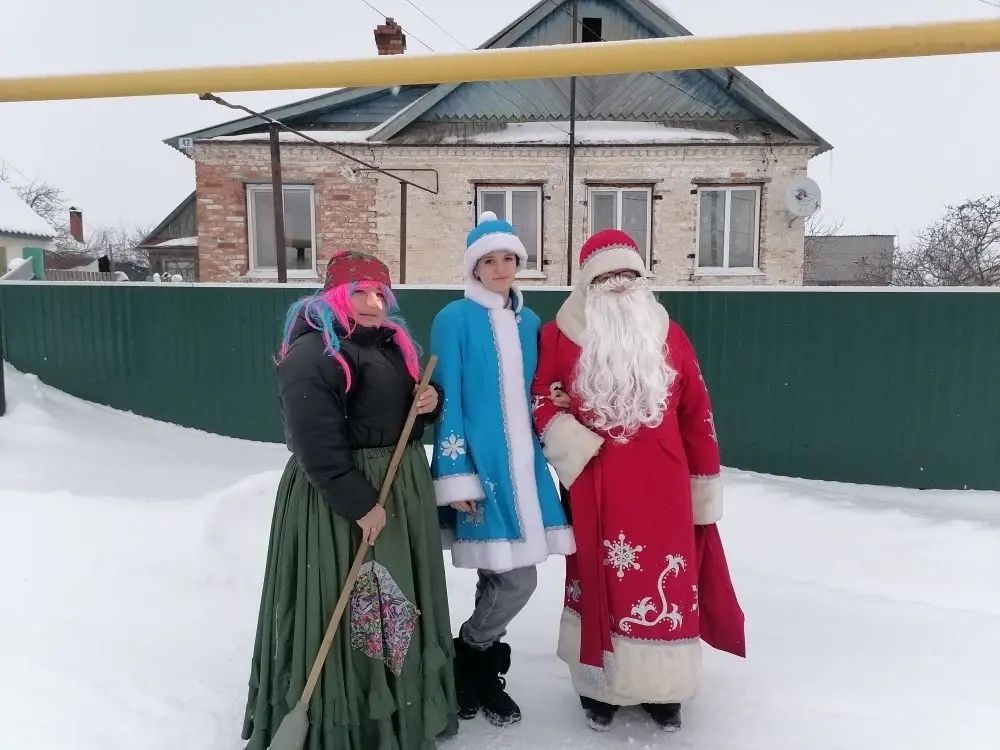 Новогоднее внимание