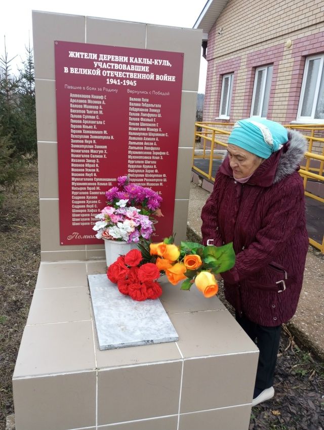 Память о подвигах павших героев