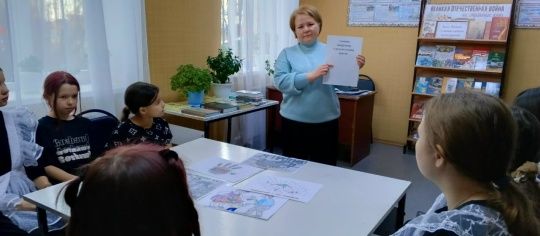 Беседа о коррупции и защита прав граждан
