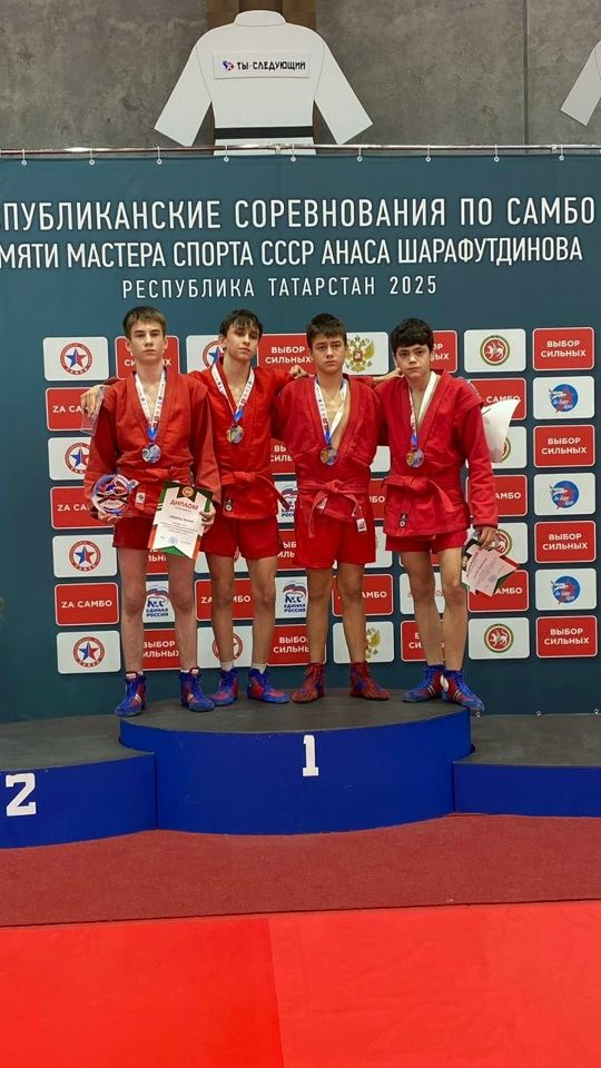 Бронза Артемия Зимина по самбо