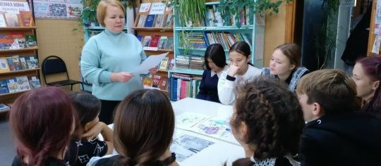 Беседа о коррупции и защита прав граждан