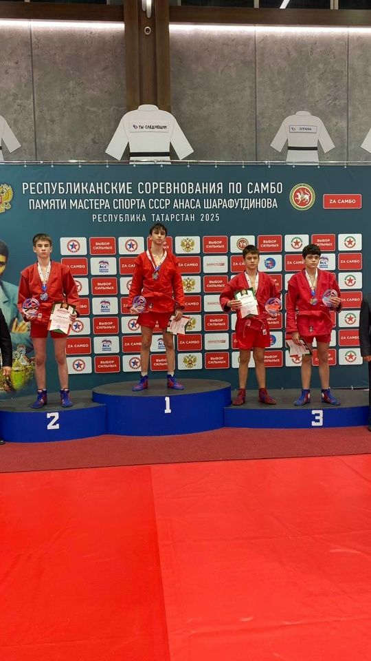 Бронза Артемия Зимина по самбо