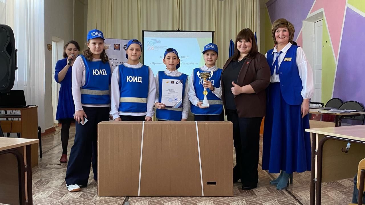 Юидовцев гимназии наградили в конкурсе муниципального этапа «Безопасное колесо»