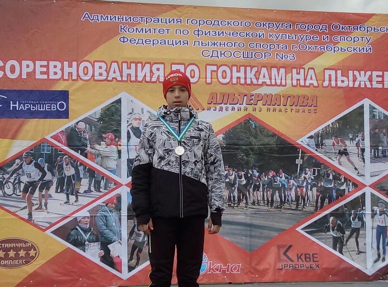 Команда лыжников-гонщиков СШ «Олимп» отлично выступили на Первенстве РБ в г. Октябрьский