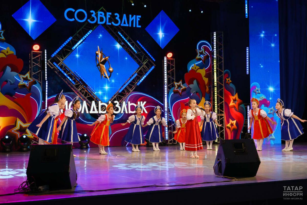 25-ый республиканский  фестиваль эстрадного искусства «Созвездие — Йолдызлык» стартуют 26 февраля в Азнакаевском районе