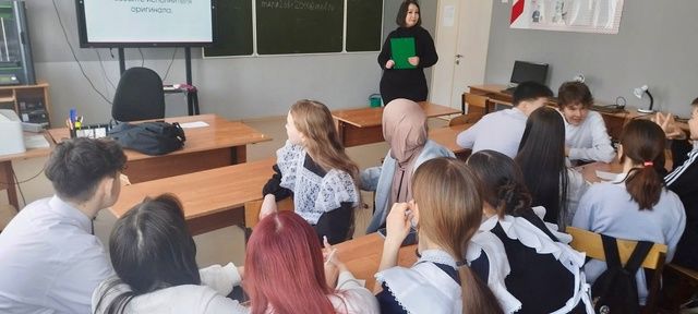 «Квиз „Включаем логику“: школьники Ютазинской СОШ проверили свои знания и эрудицию»