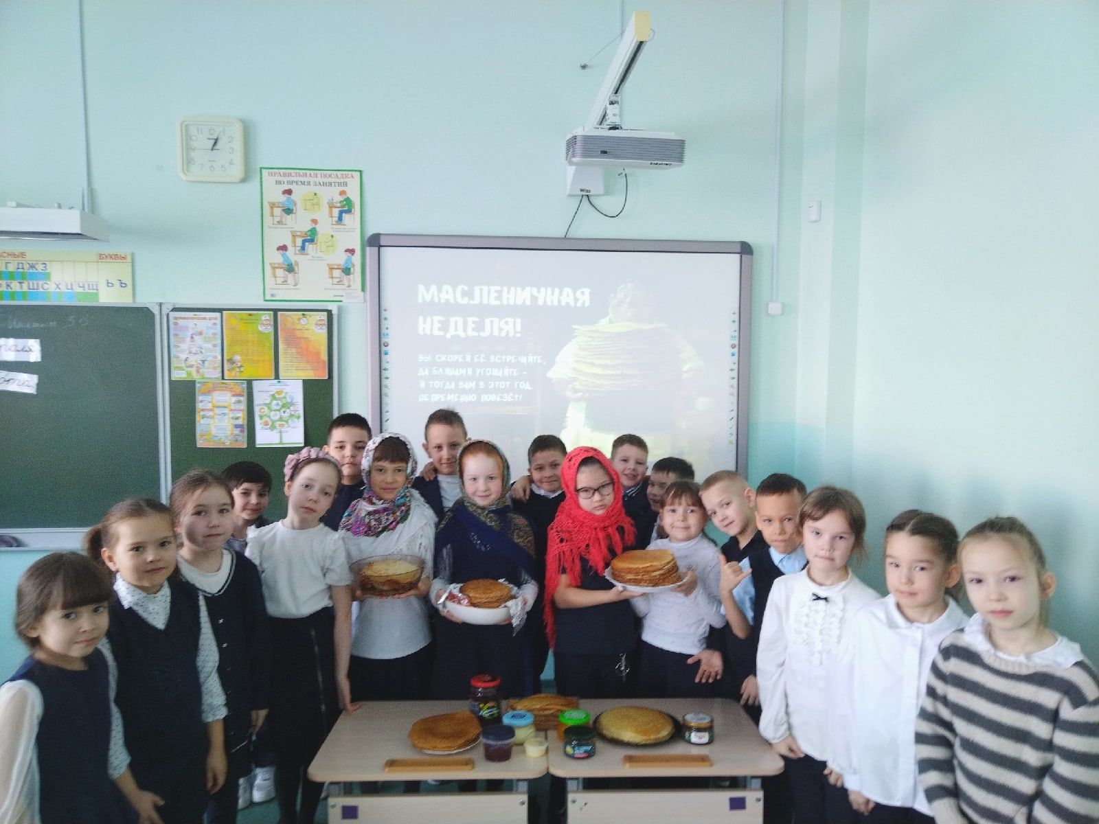 Встречаем весну: празднование Масленицы в школе