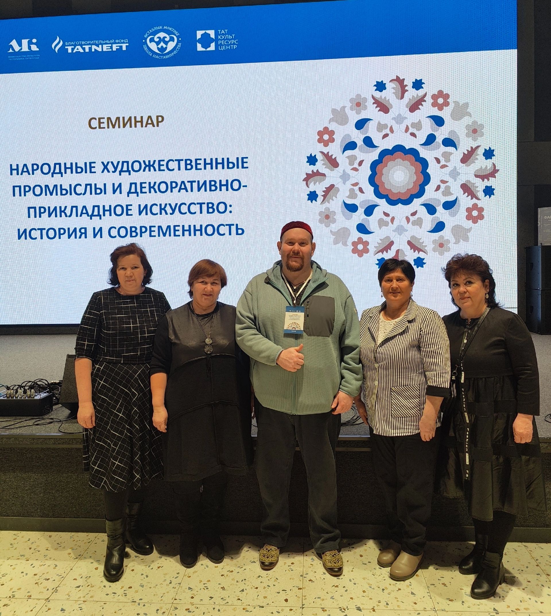 Подгорновский СДК принял участие в семинаре по народным промыслам в Альметьевске