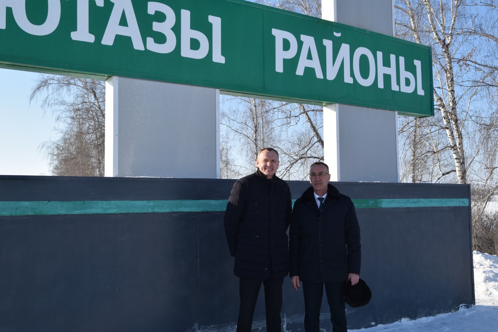 Мидхат Шагиахметов: «Динамика развития района есть, но есть и потенциал»