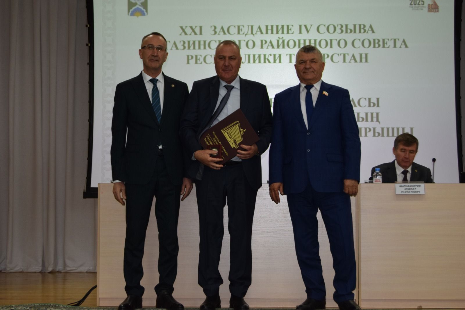 Мидхат Шагиахметов: «Динамика развития района есть, но есть и потенциал»