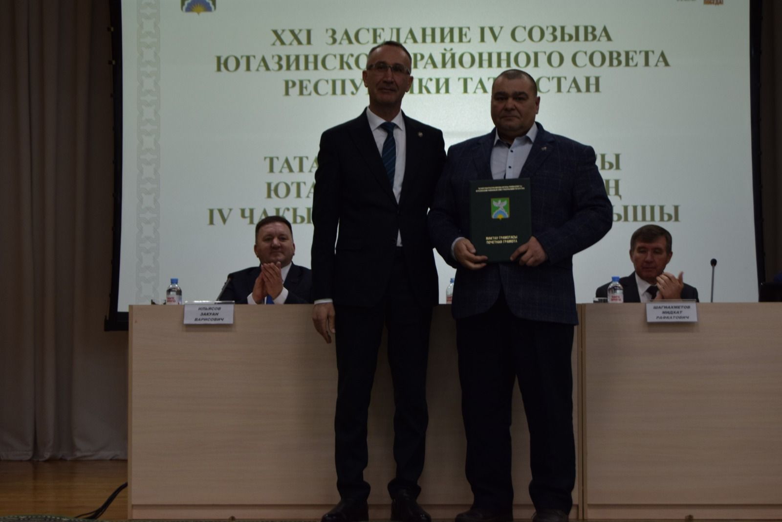 Мидхат Шагиахметов: «Динамика развития района есть, но есть и потенциал»
