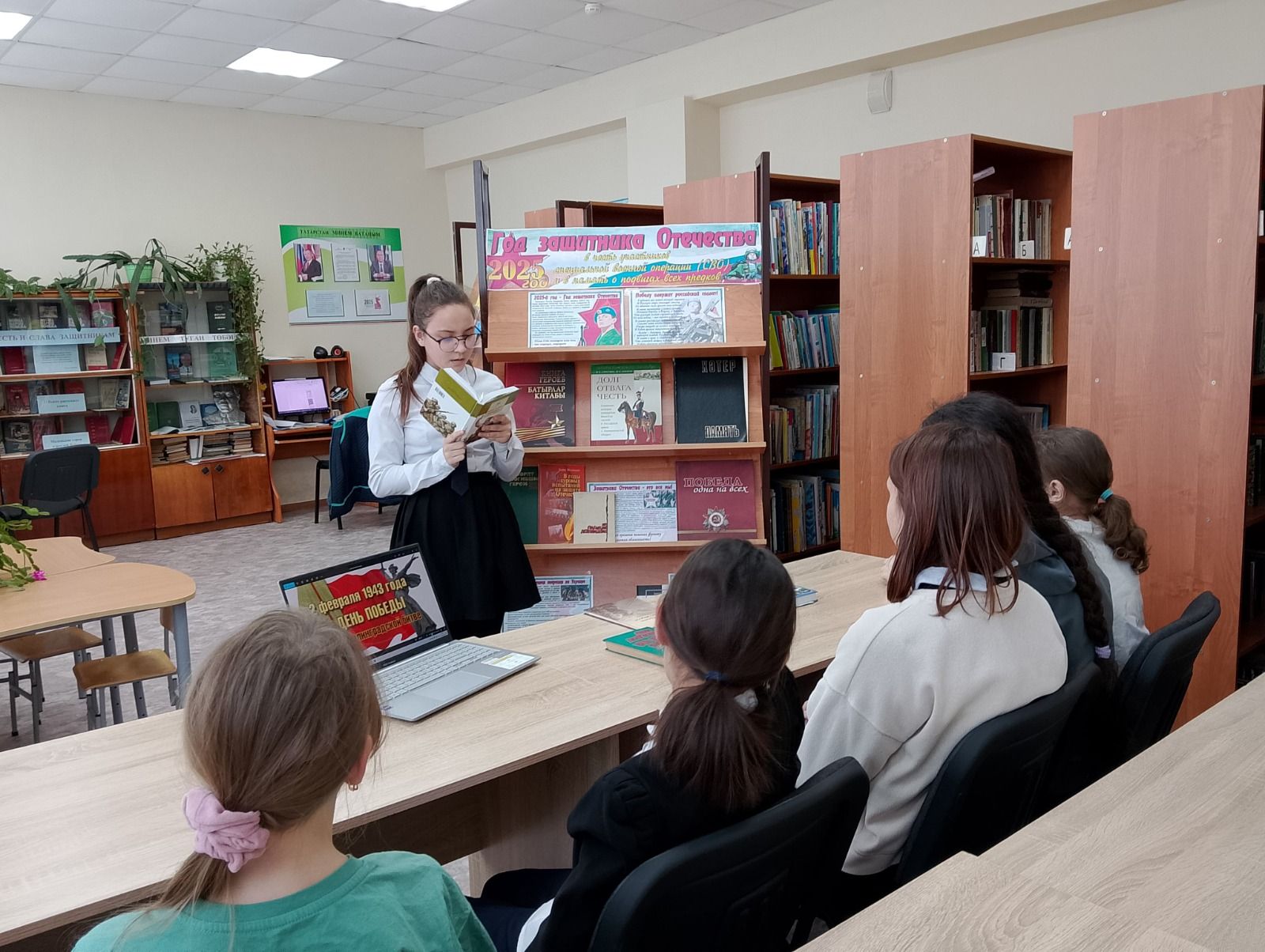 Каракашлинская сельская библиотека приняла участие во Всероссийской акции «200 минут чтения: Сталинграду посвящается»