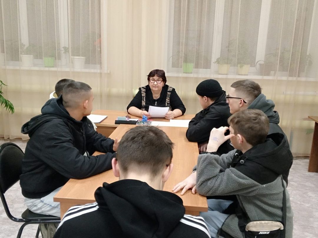 Безопасность и правила