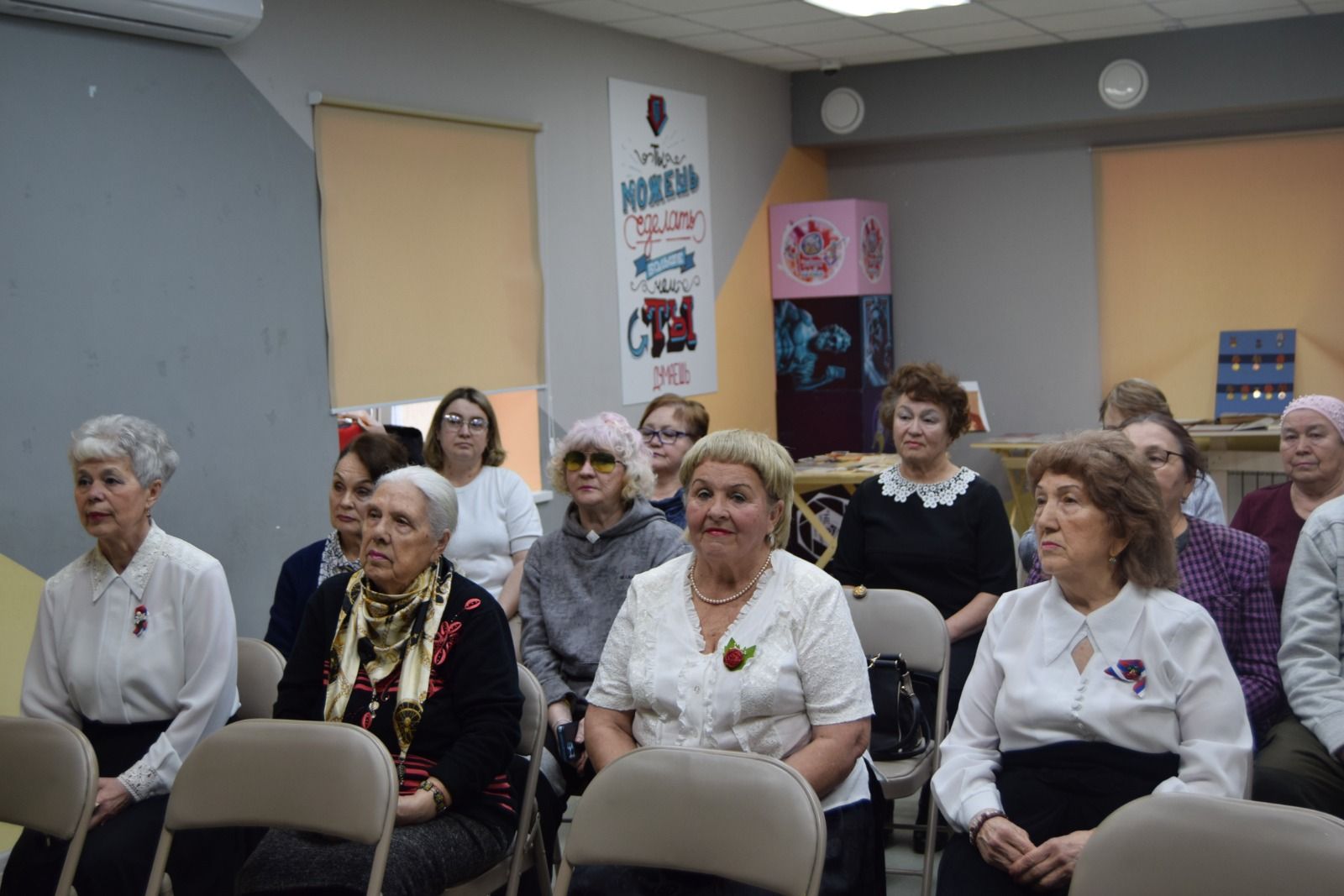 Она была больше, чем врач