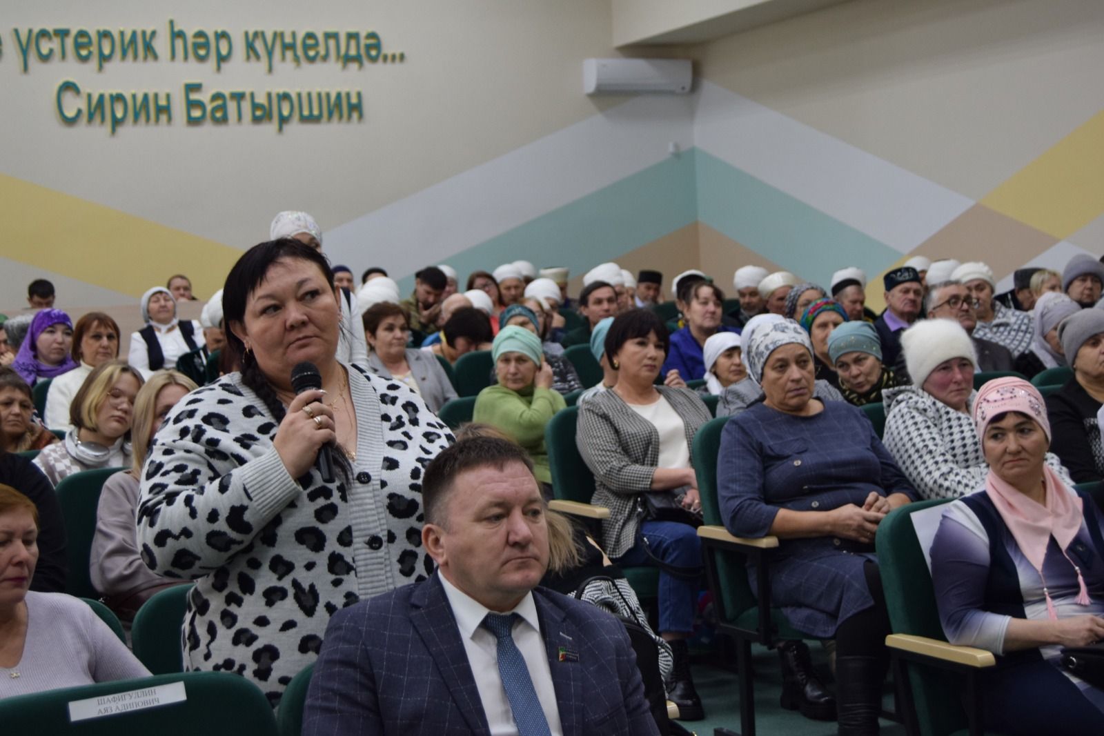 Для чего приехал муфтий Татарстана Камиль хазрат Самигуллин в Ютазинский район?