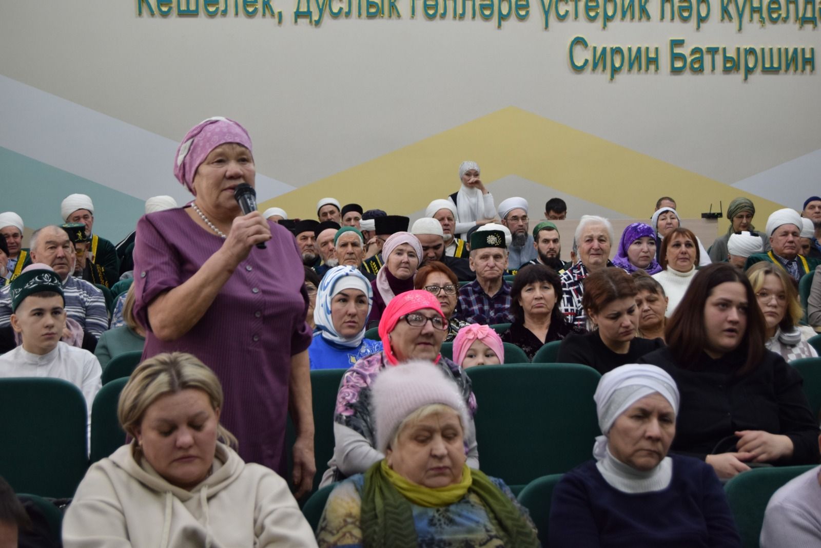 Для чего приехал муфтий Татарстана Камиль хазрат Самигуллин в Ютазинский район?