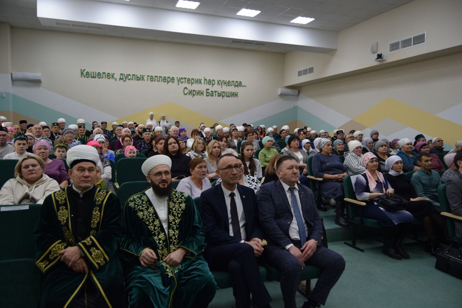 Для чего приехал муфтий Татарстана Камиль хазрат Самигуллин в Ютазинский район?