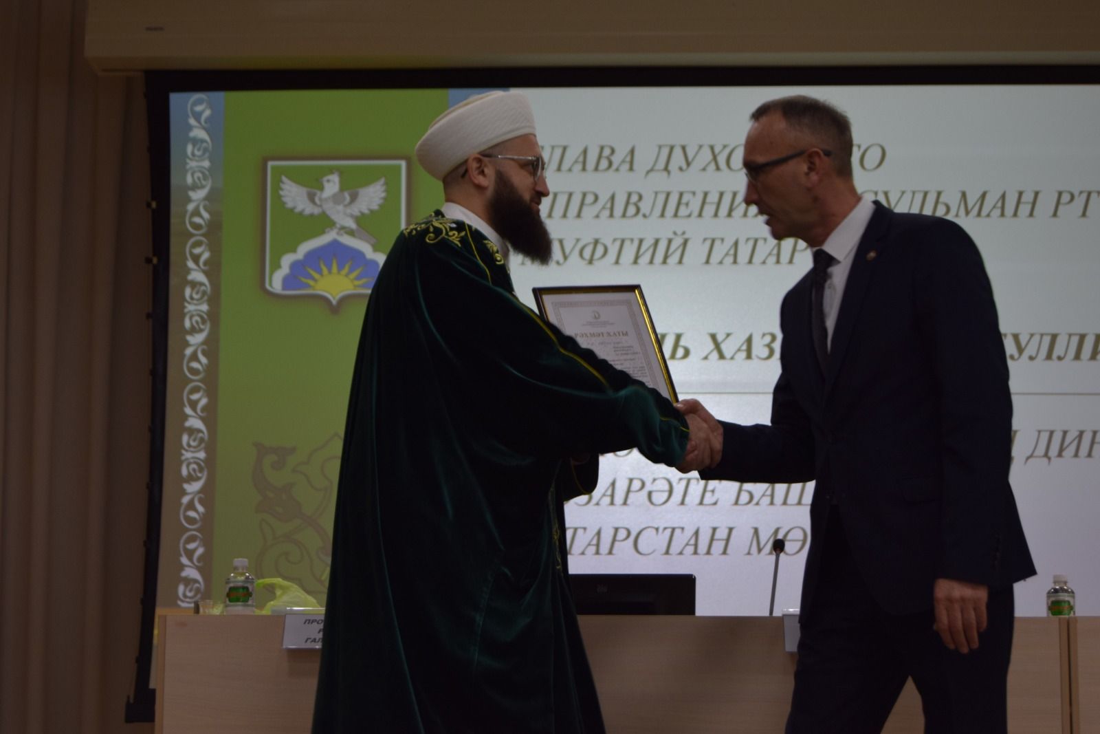 Для чего приехал муфтий Татарстана Камиль хазрат Самигуллин в Ютазинский район?