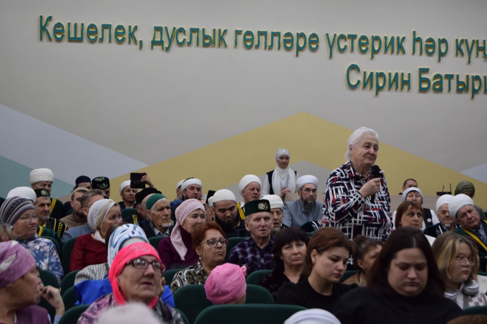 Для чего приехал муфтий Татарстана Камиль хазрат Самигуллин в Ютазинский район?