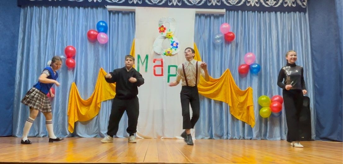 Праздничный концерт ко Дню 8 Марта в Старо-Уруссинской школе