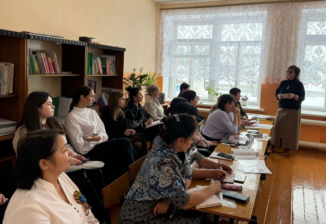 Семинар учителей начальных классов: формирование метапредметных УУД в начальной школе