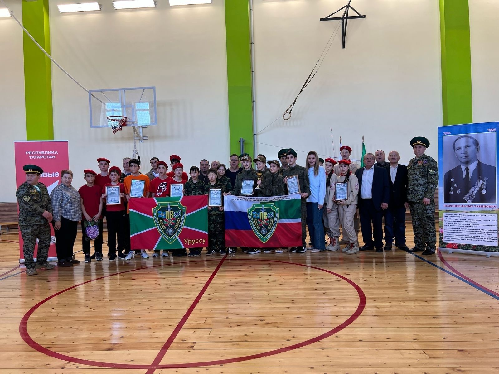 Военно-спортивное Первенство памяти Героя Советского Союза Фатиха Шарипова прошло в Уруссинской школе №3