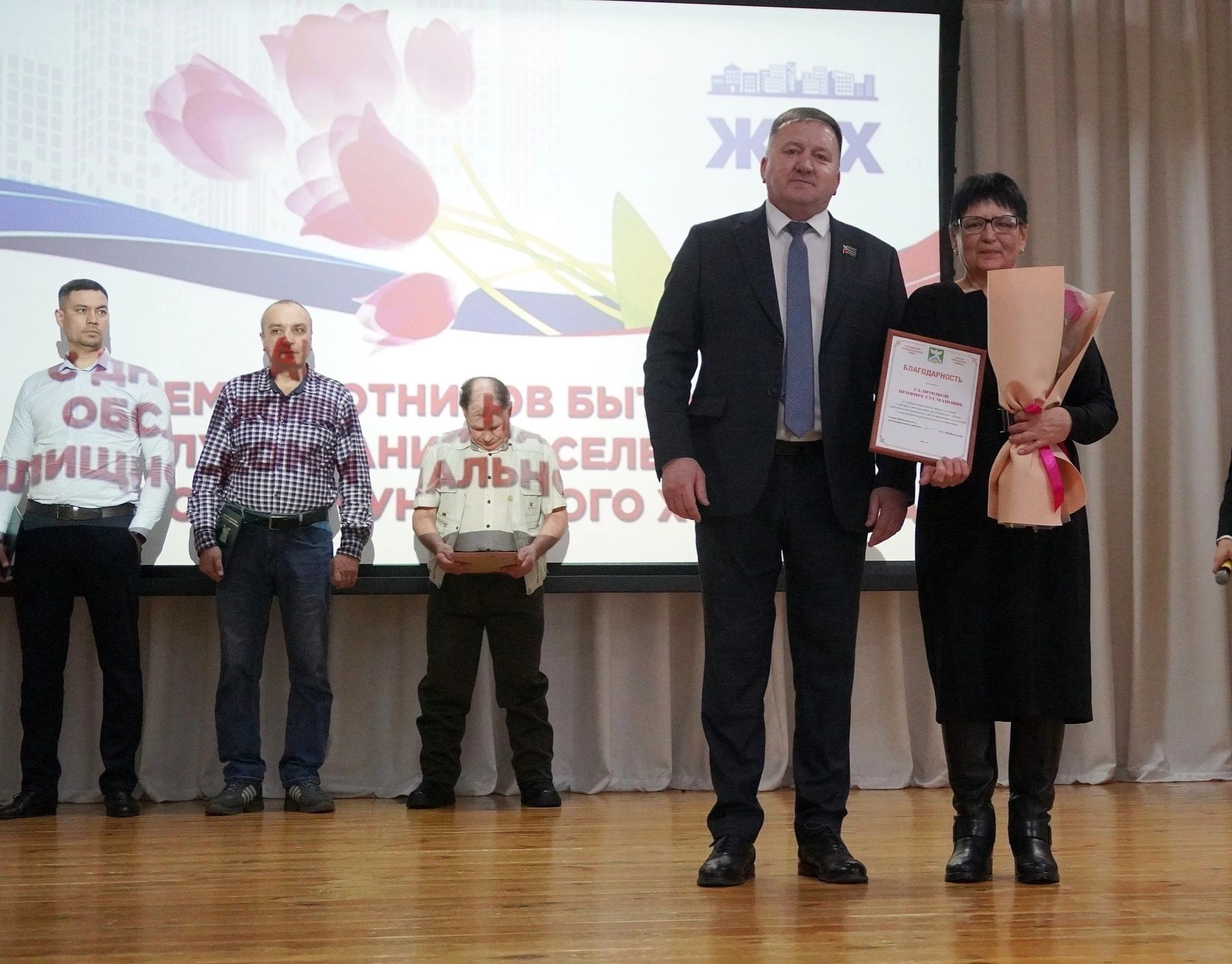 Торжественное мероприятие в честь Дня работников бытового обслуживания населения и ЖКХ прошло в Уруссинской гимназии
