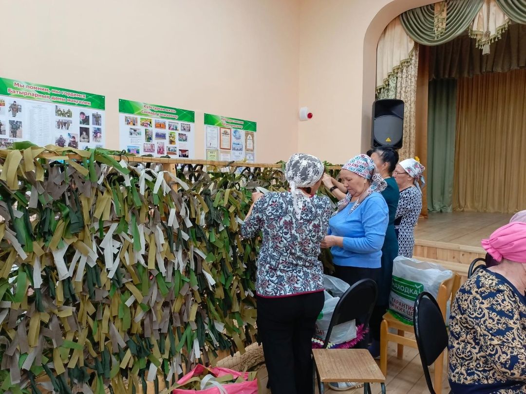 Тепло рук в маскировочной сети