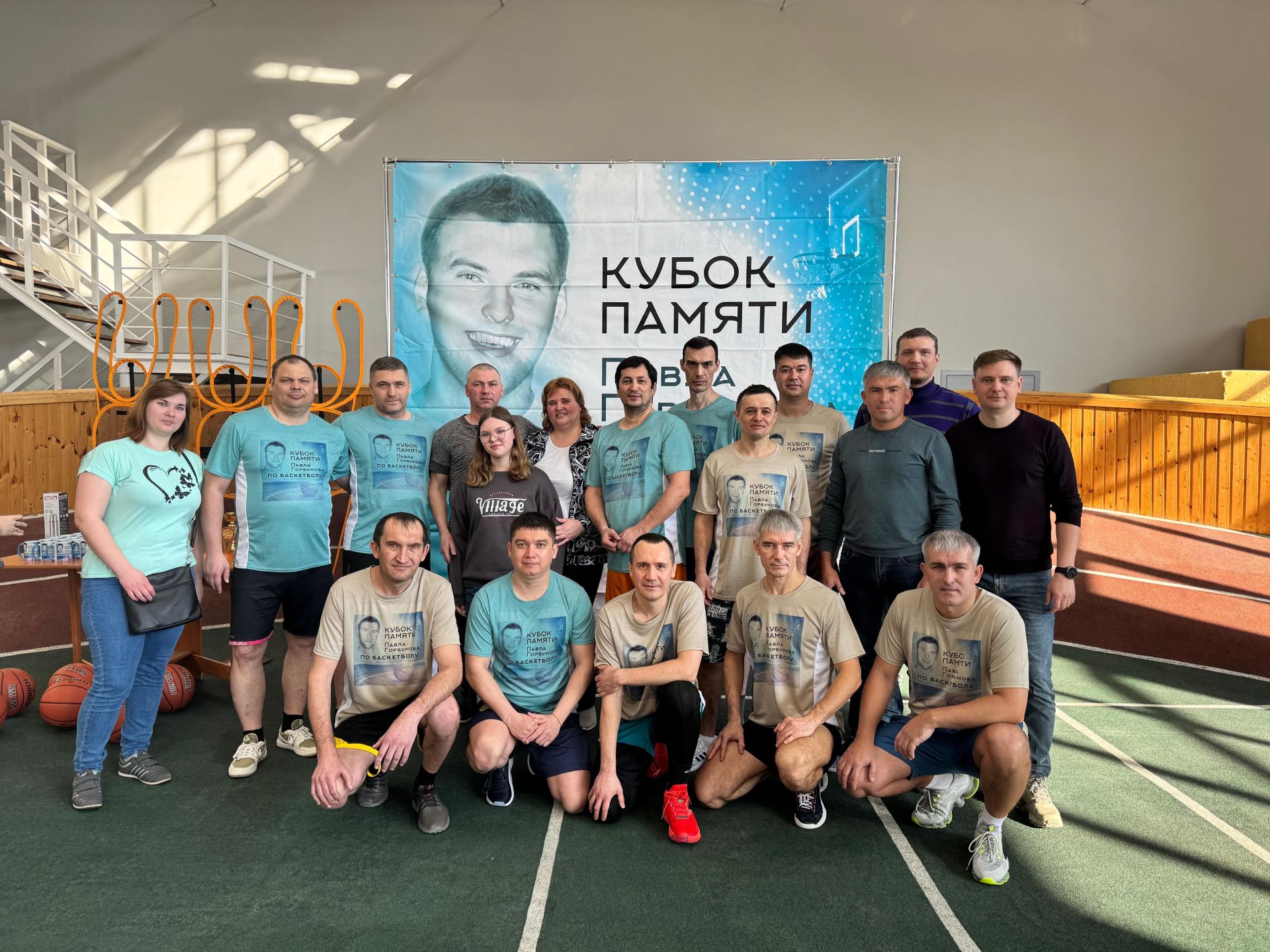 Результаты турнира по баскетболу