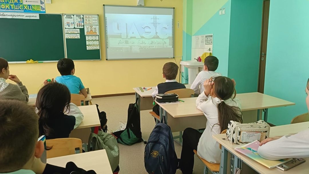 Чернобыль: атомный след в истории — урок памяти и предостережение