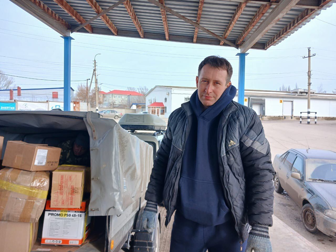 Сегодня — День добрых дел!