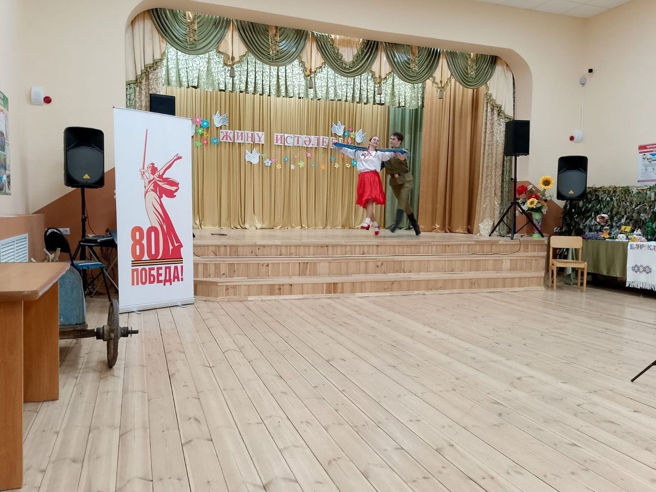Байрякинские таланты блистали на конкурсе „Память Победы“