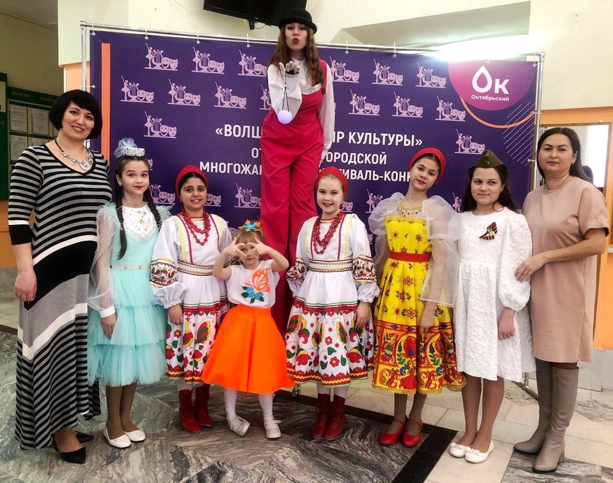 Гала-концерт фестиваля «Волшебный мир культуры» в Октябрьском: юные таланты покоряют сцену