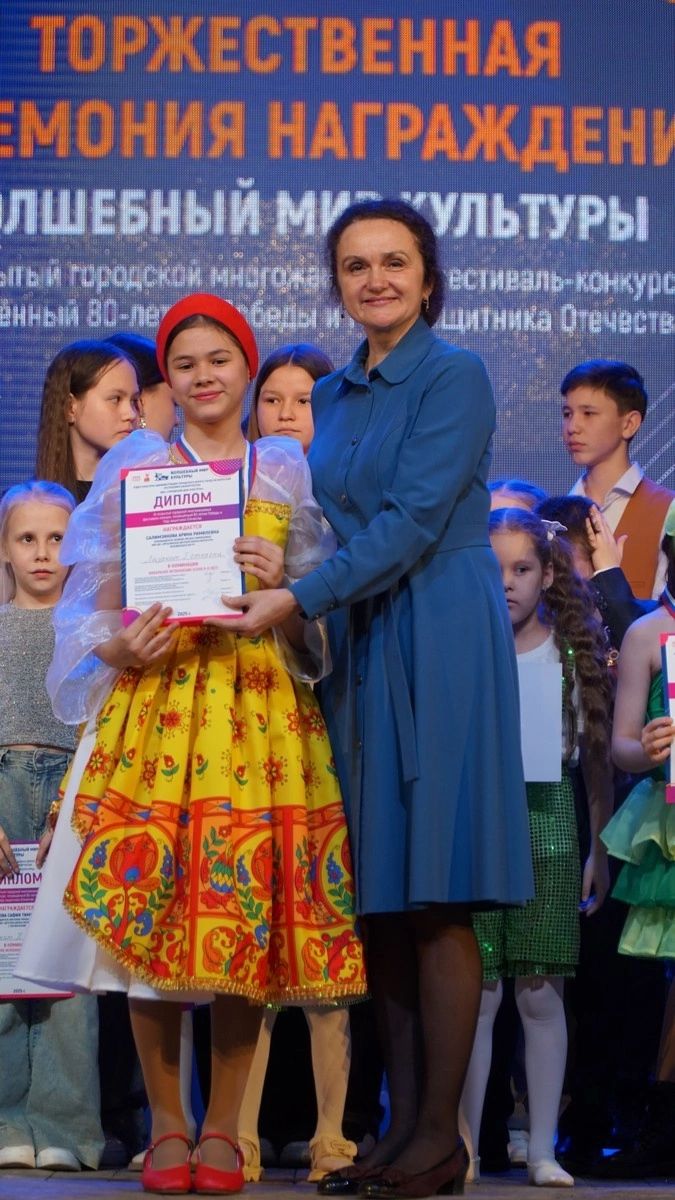 Гала-концерт фестиваля «Волшебный мир культуры» в Октябрьском: юные таланты покоряют сцену