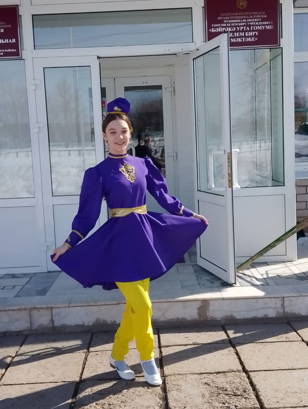 Ученики Байрякинской школы организовали праздник Науруз