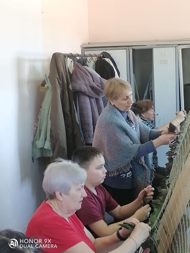 Каникулы с пользой