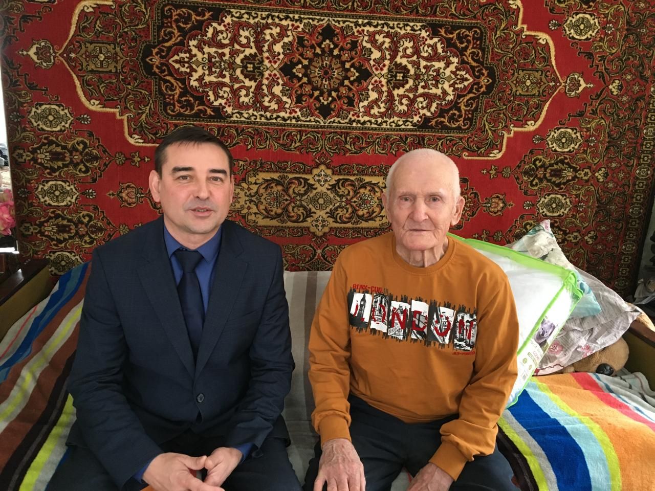 Байларово – это Баллы-Яр