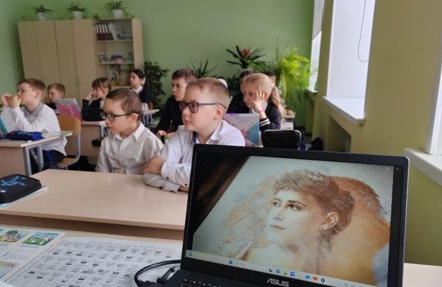 Внеурочное занятие «Разговоры о важном»: Международный женский день