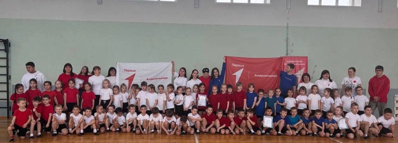 Весёлые старты: Детсадовцы и «Первые» устроили спортивный праздник!