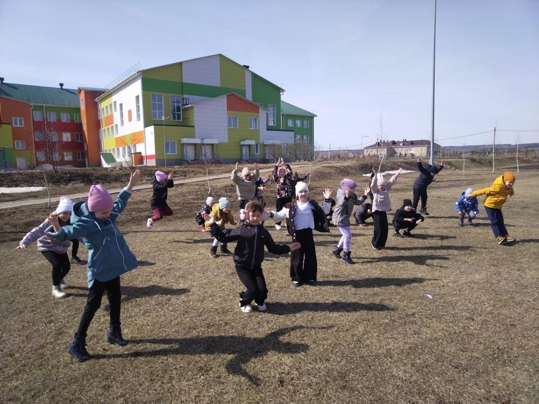 Спортивный старт учебного года!