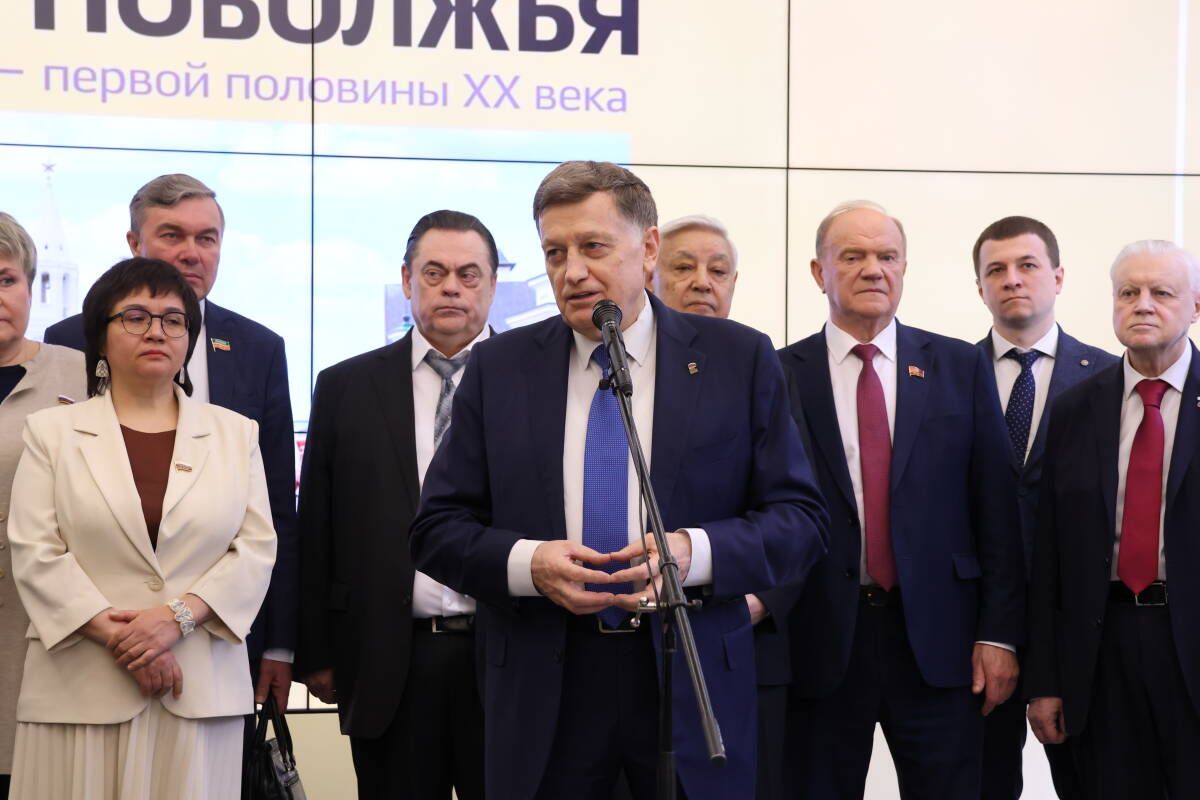 Культурное богатство Поволжья в Госдуме