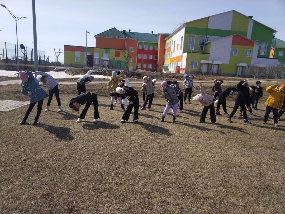 Спортивный старт учебного года!