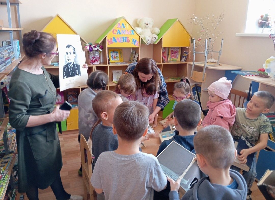 Космическая викторина для детей