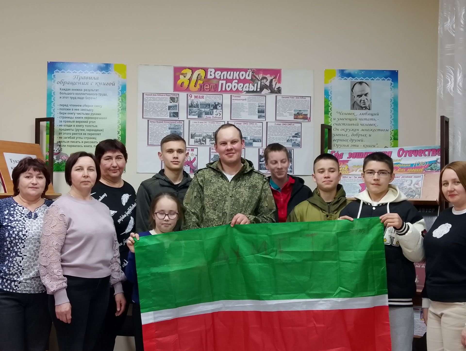 В Каракашлинской библиотеке прошла важная встреча для молодежи