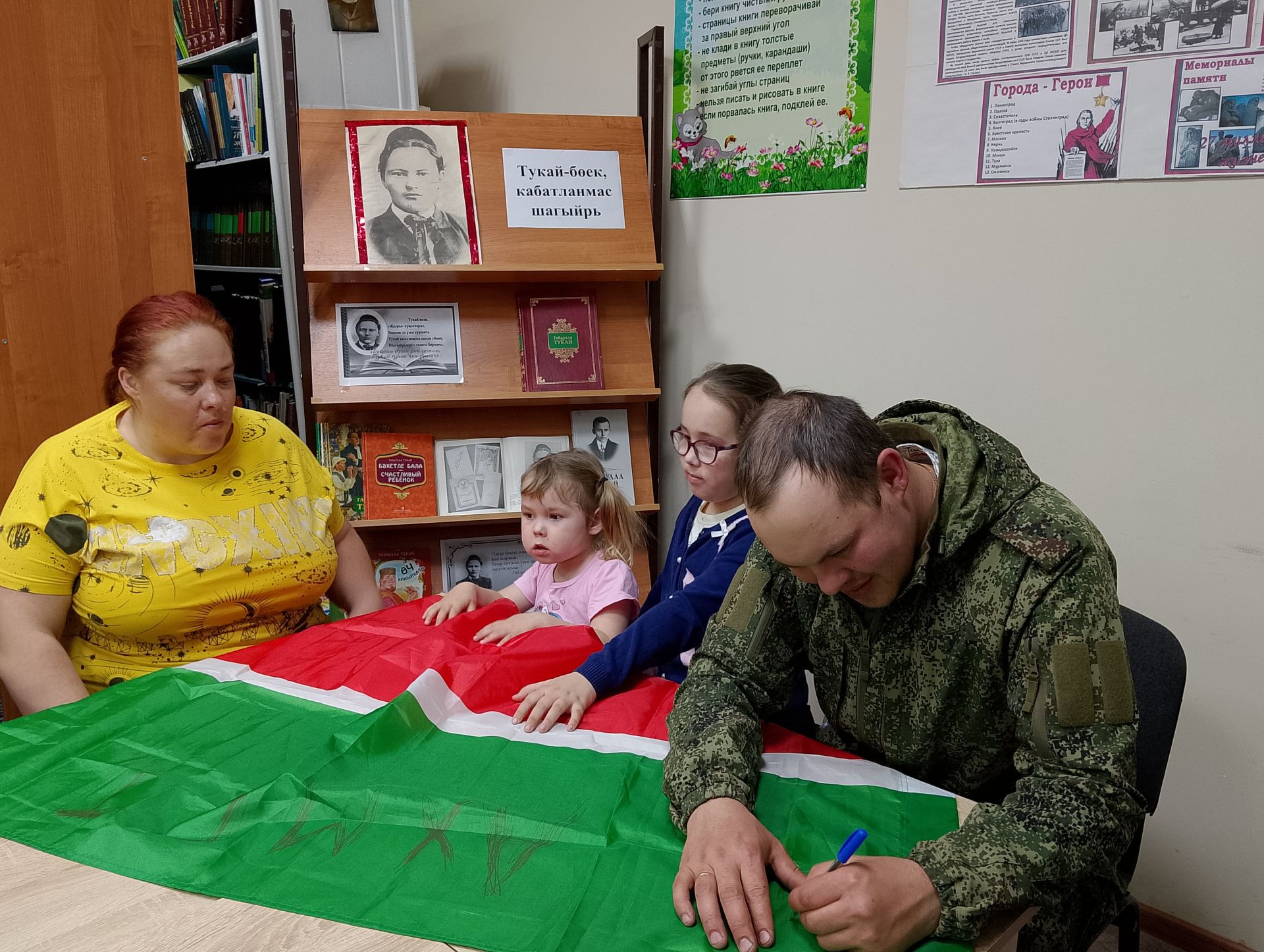 В Каракашлинской библиотеке прошла важная встреча для молодежи