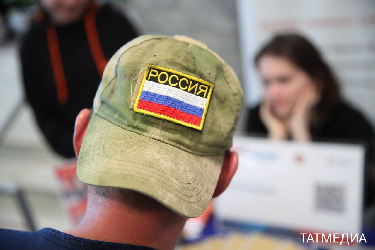 Освобождение от транспортного налога для участников СВО в Татарстане