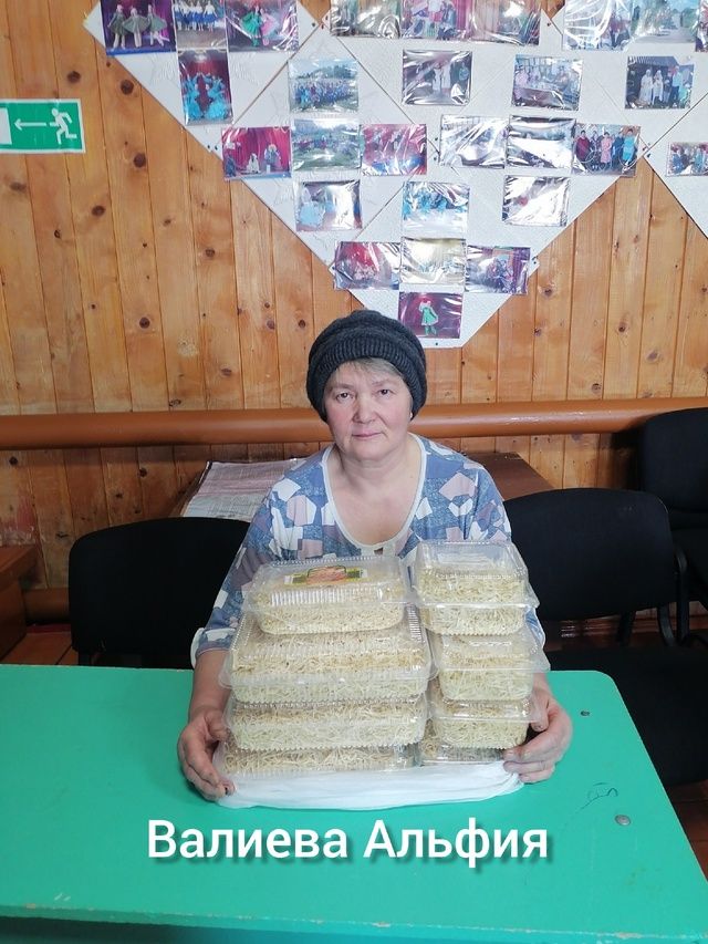 Помощь военнослужащим из села Новый Каразерик