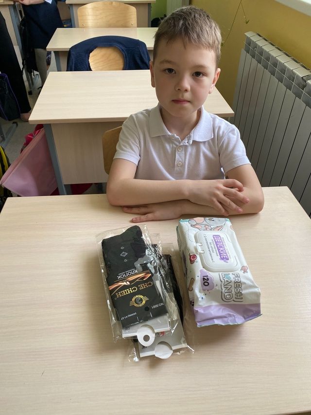 Учащиеся помогают защитникам Родины