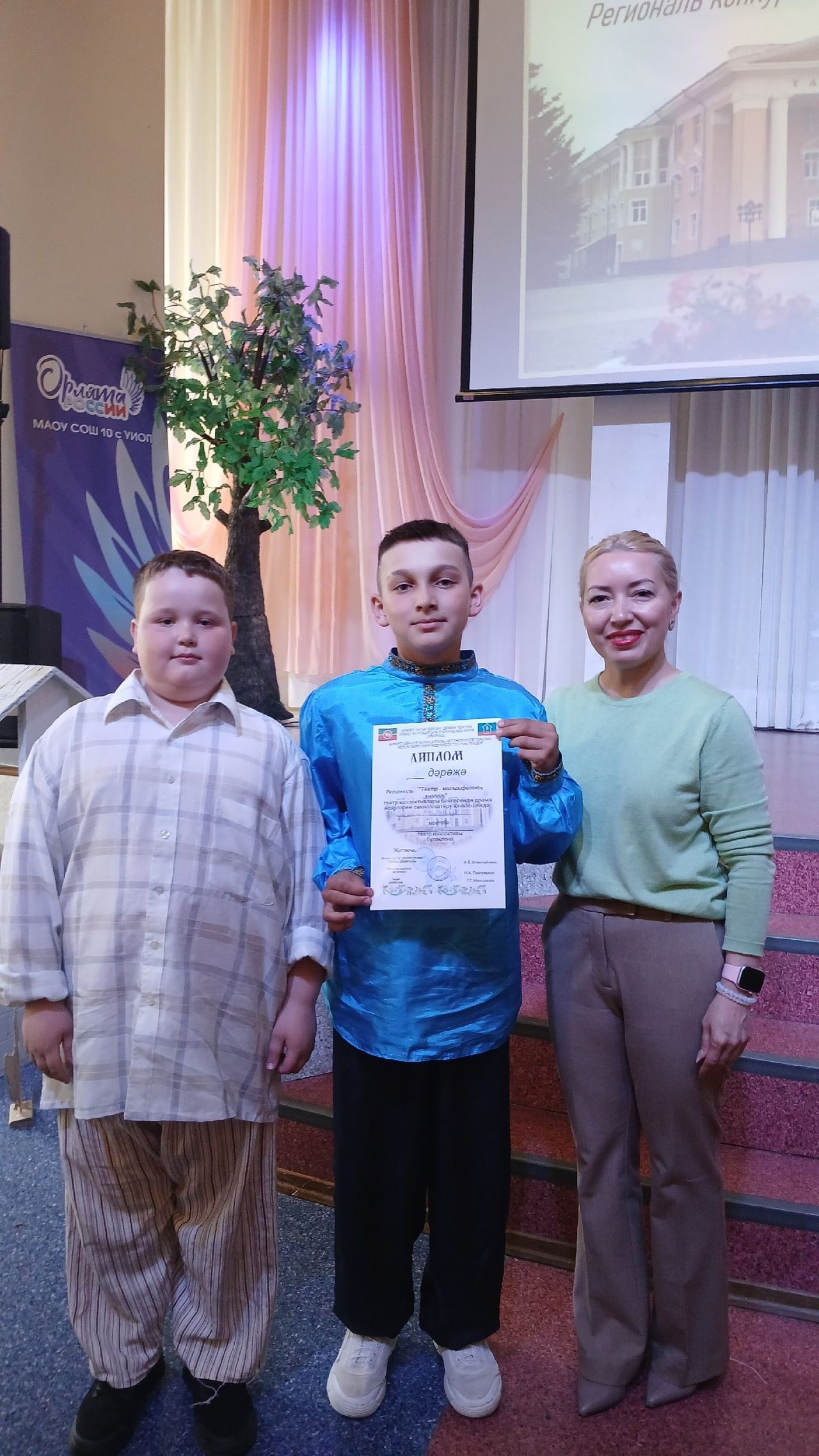 Юные артисты «Сәйлән» показали мастерство на конкурсе театров!