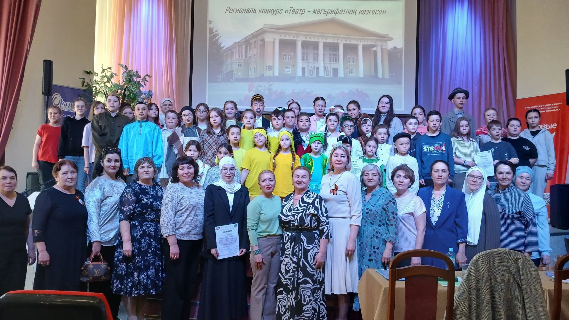 Юные артисты «Сәйлән» показали мастерство на конкурсе театров!